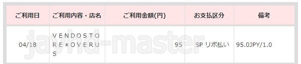 JAVHD�ɓ�������̗��p����